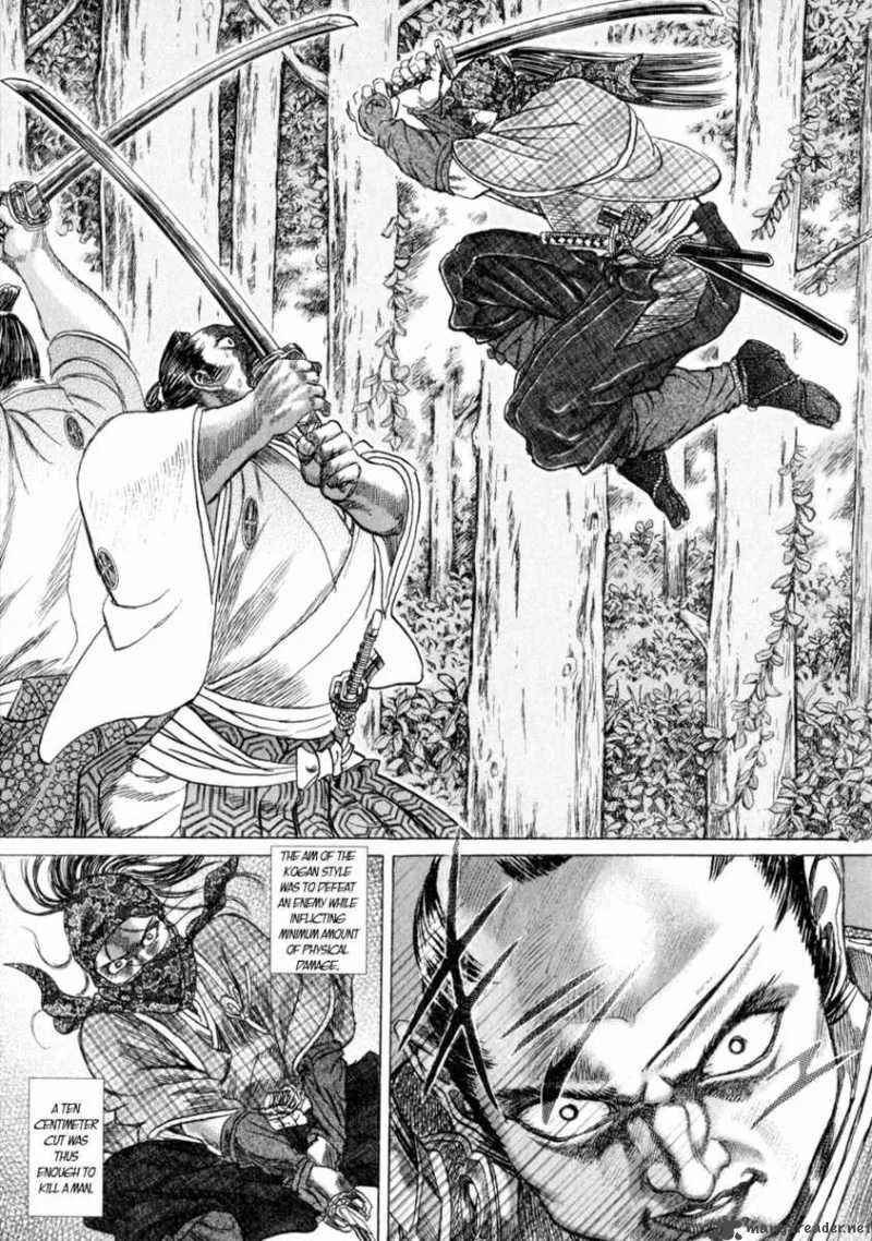 Shigurui Chapter 6 page 34