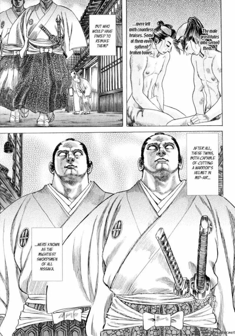 Shigurui Chapter 6 page 14