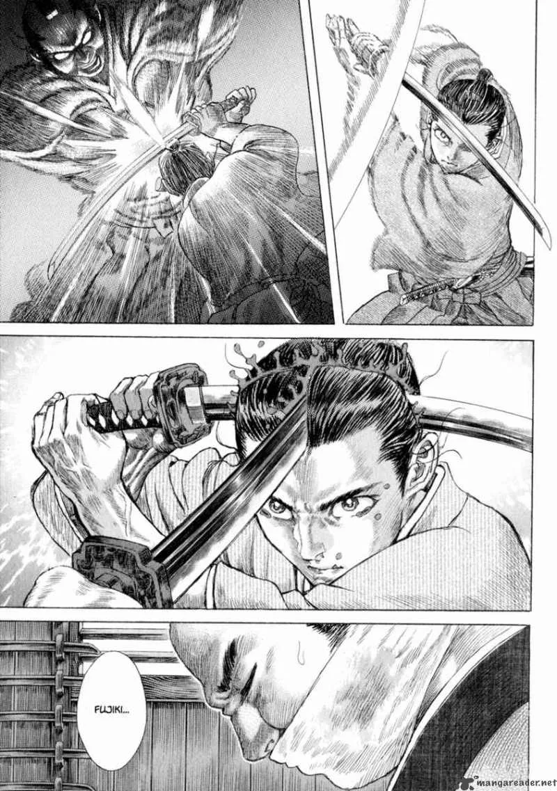 Shigurui Chapter 6 page 22