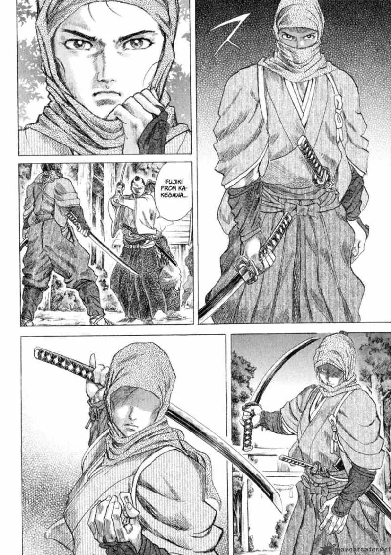 Shigurui Chapter 6 page 26