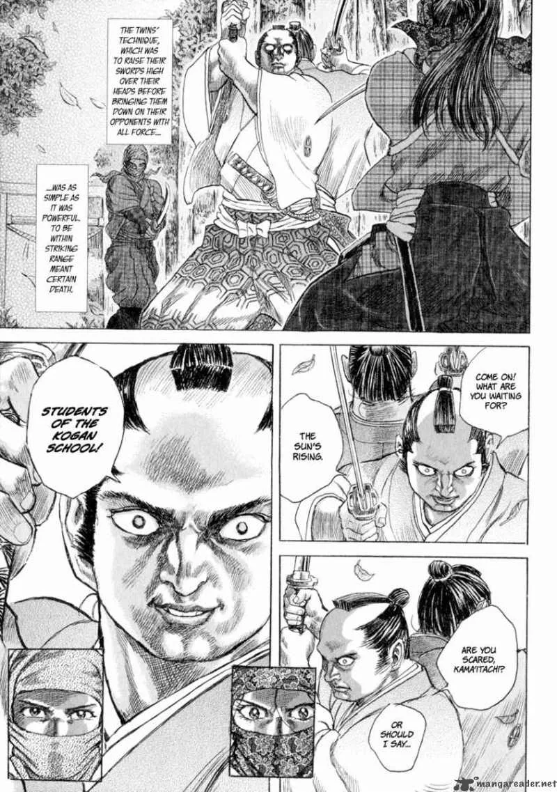 Shigurui Chapter 6 page 25