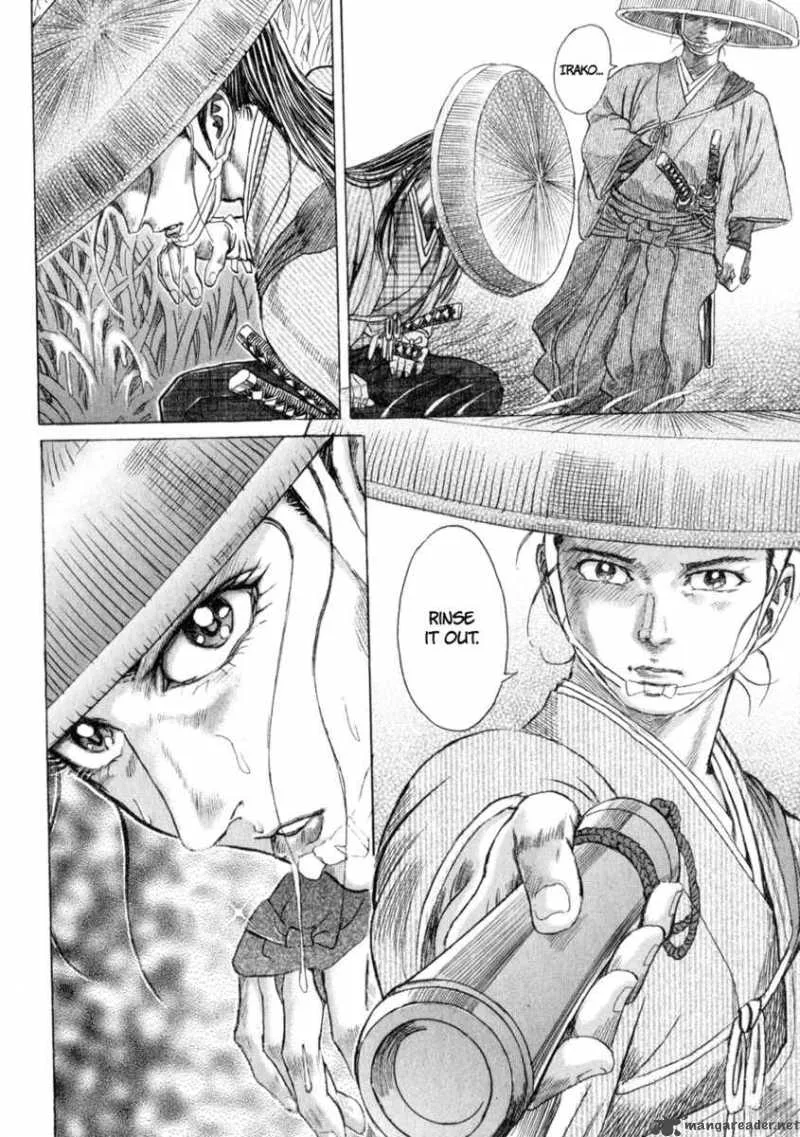 Shigurui Chapter 6 page 36