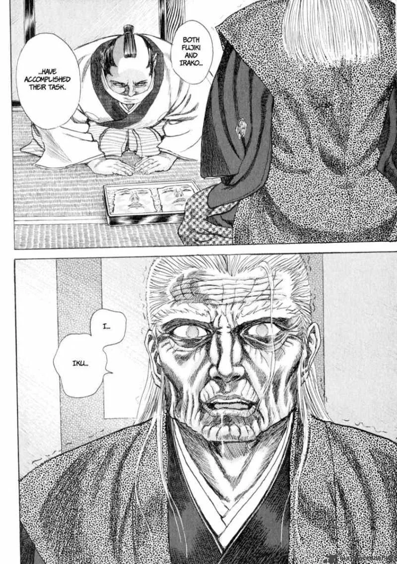 Shigurui Chapter 6 page 38
