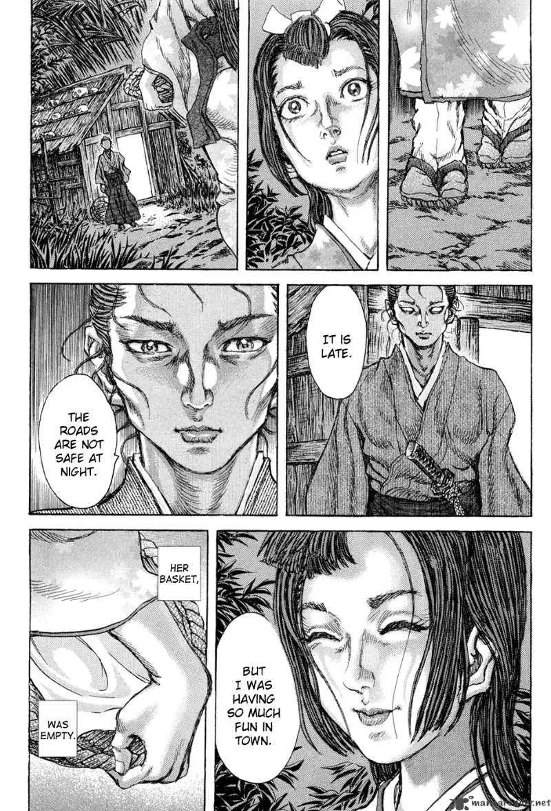 Shigurui Chapter 60 page 26