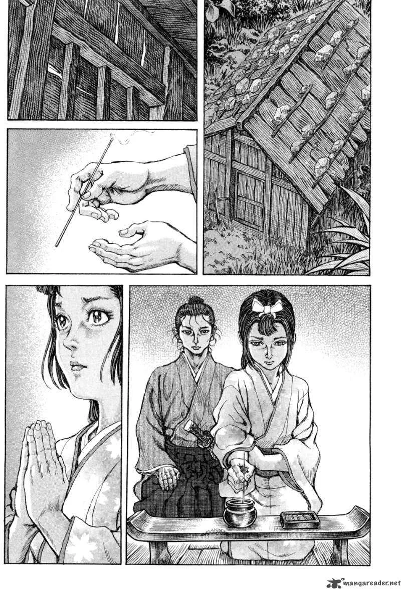 Shigurui Chapter 60 page 27