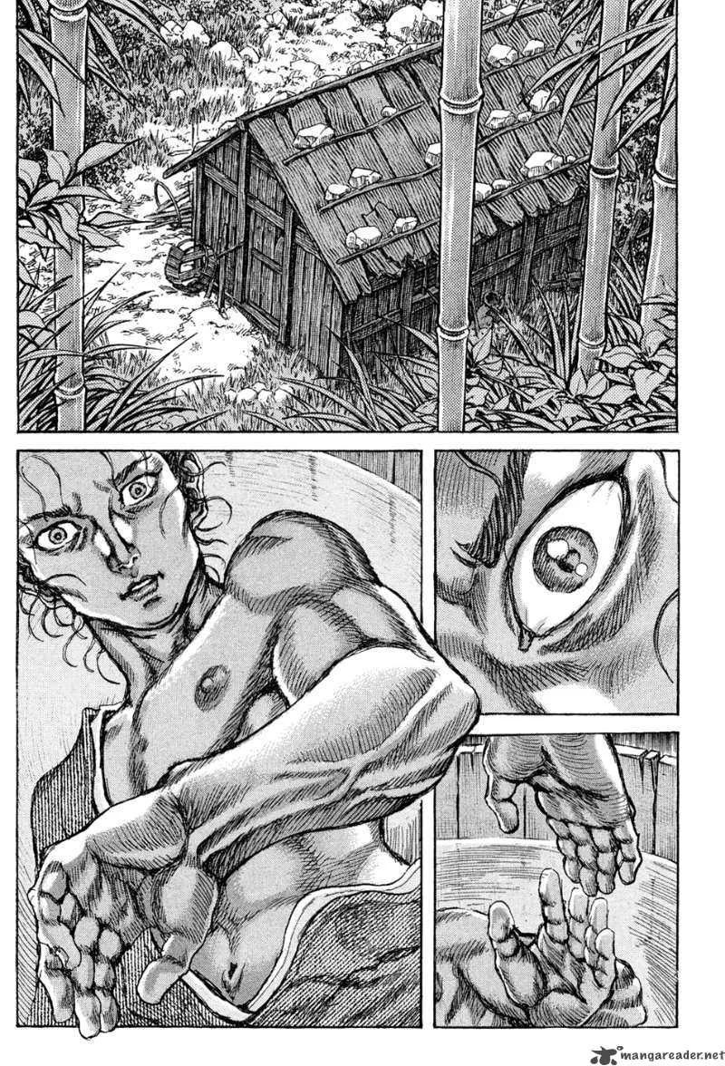Shigurui Chapter 60 page 13