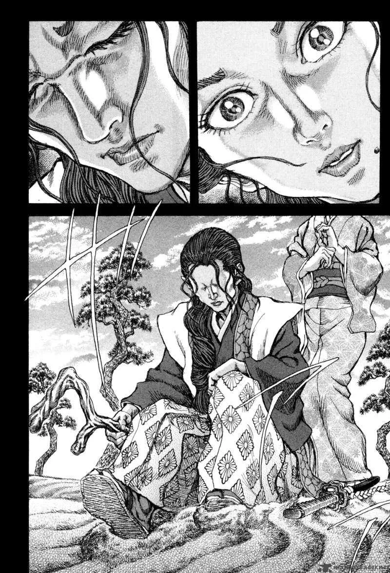 Shigurui Chapter 60 page 12