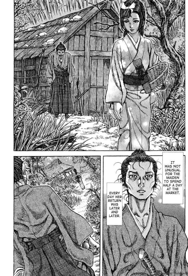 Shigurui Chapter 60 page 16