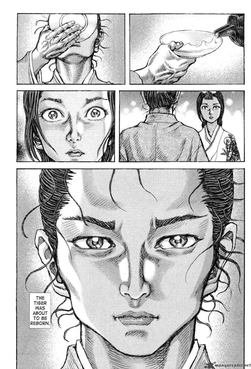 Shigurui Chapter 60 page 32