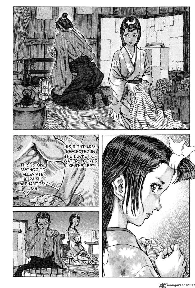 Shigurui Chapter 60 page 14