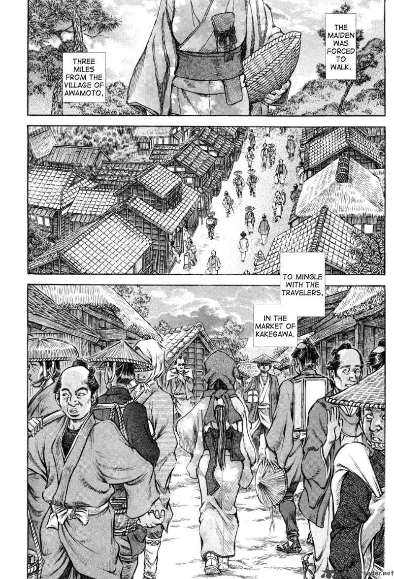 Shigurui Chapter 60 page 22