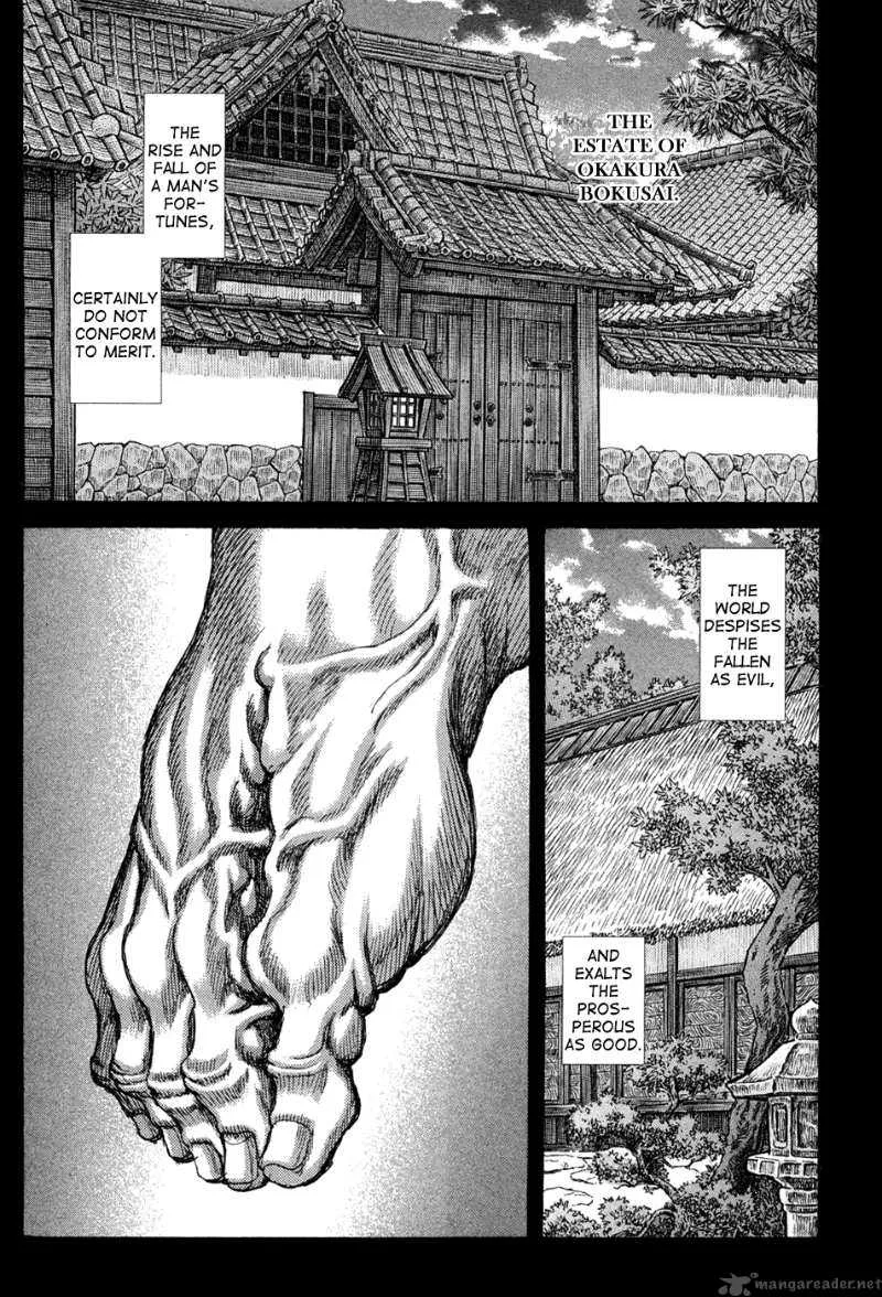 Shigurui Chapter 60 page 33