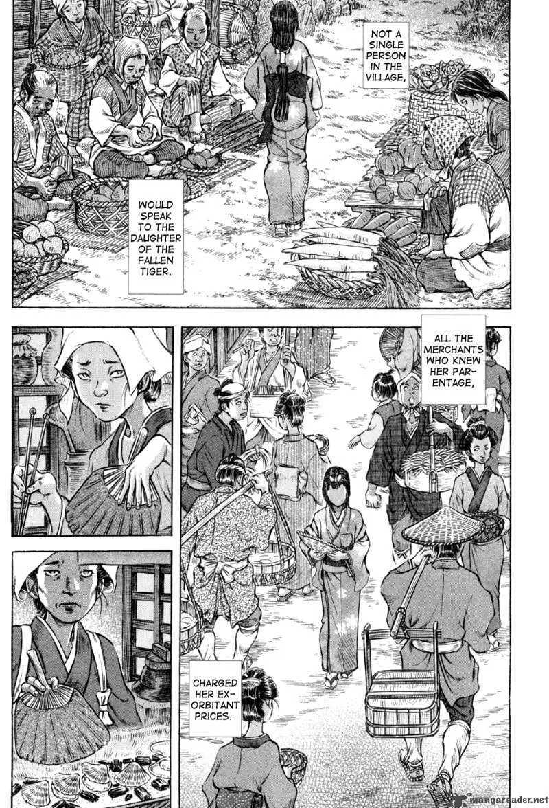 Shigurui Chapter 60 page 21