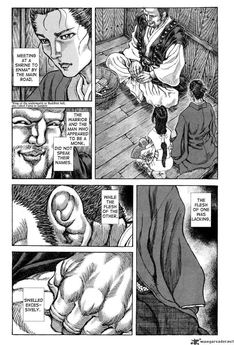 Shigurui Chapter 61 page 7