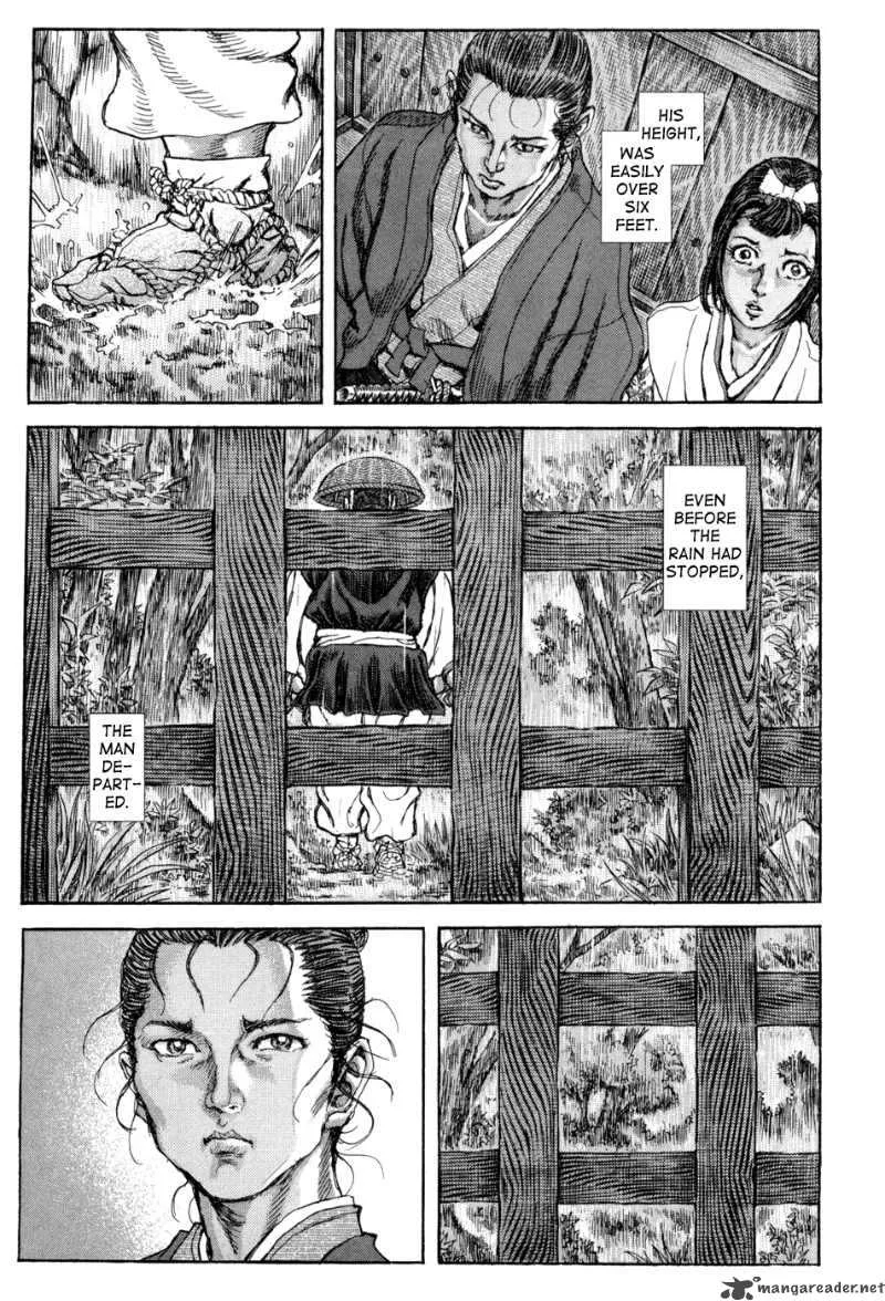 Shigurui Chapter 61 page 11