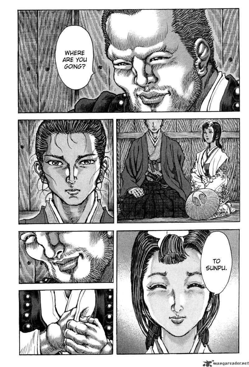 Shigurui Chapter 61 page 8