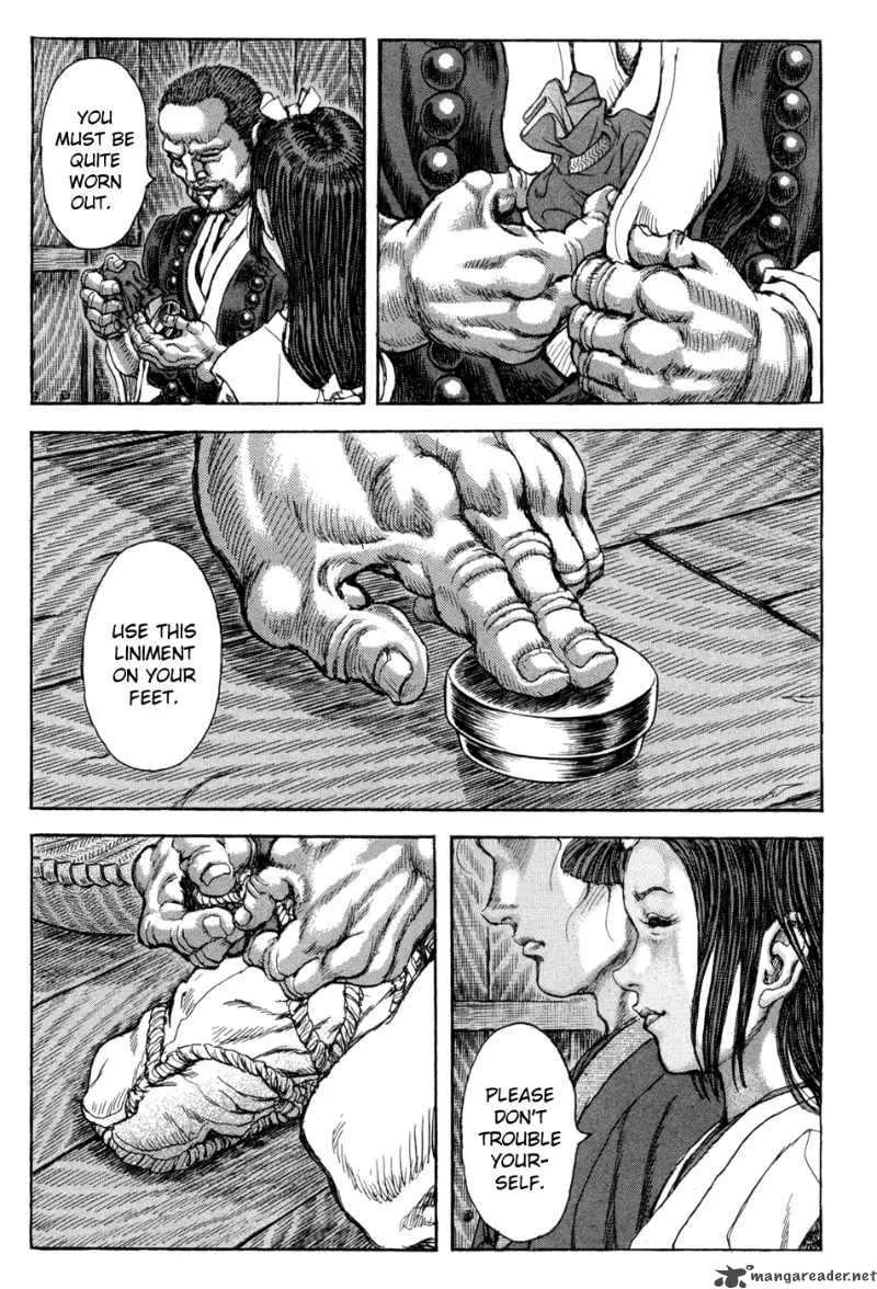 Shigurui Chapter 61 page 9