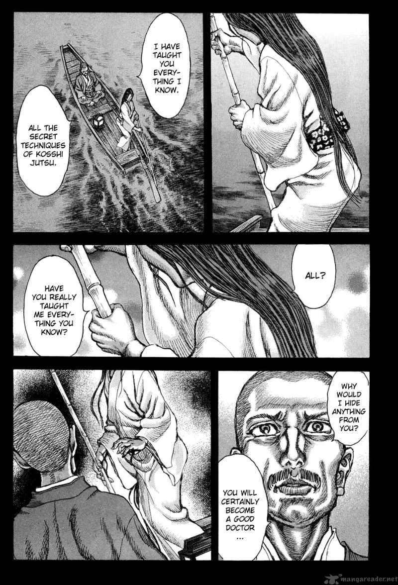 Shigurui Chapter 62 page 25