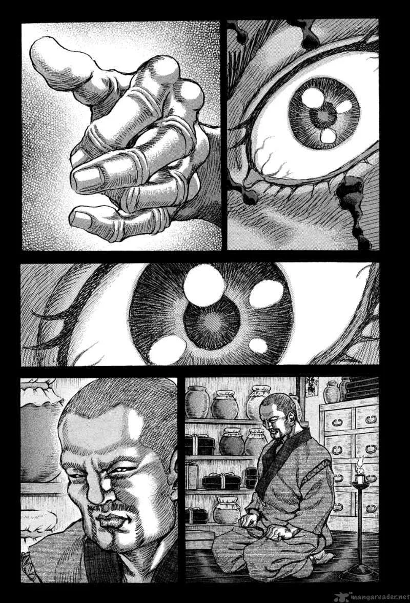 Shigurui Chapter 62 page 23