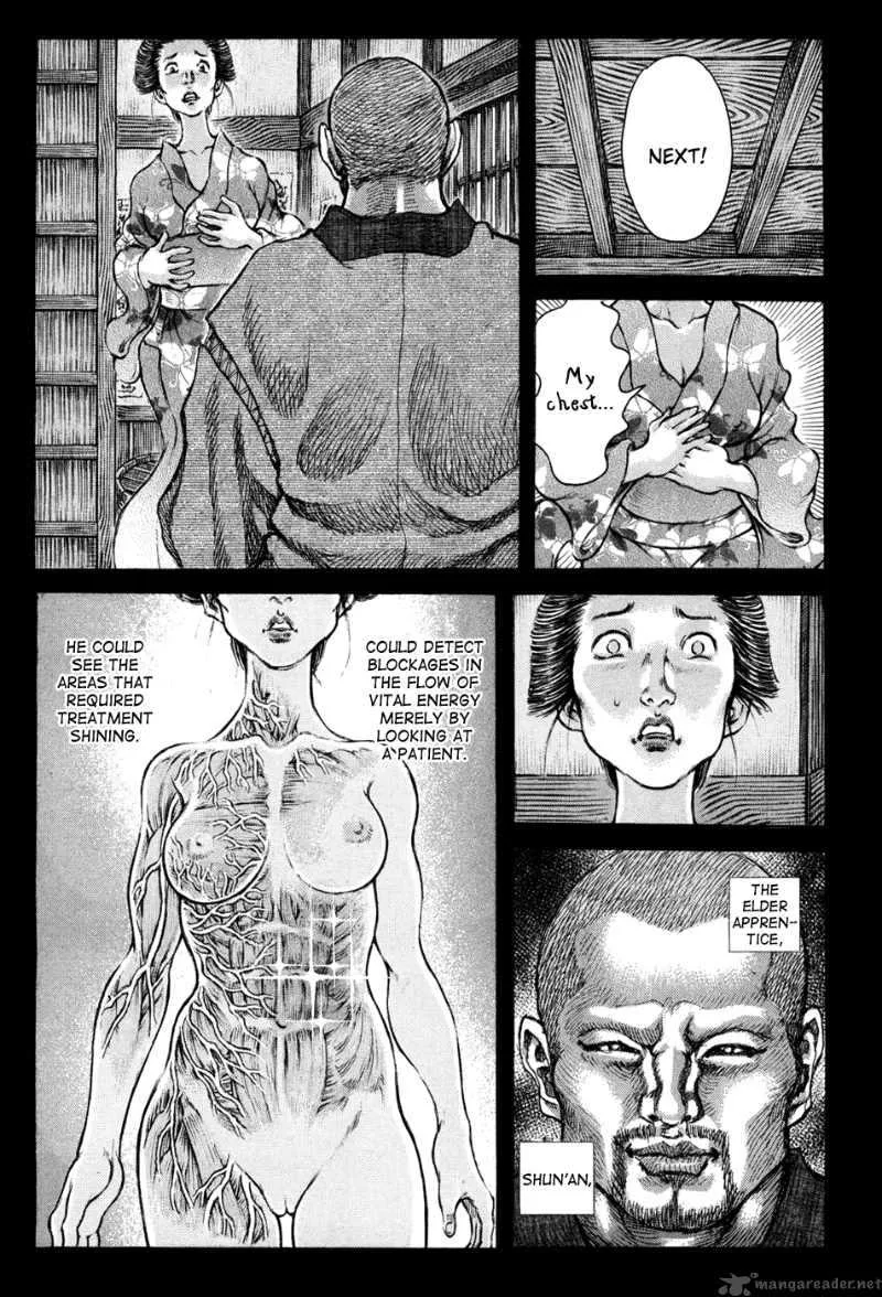 Shigurui Chapter 62 page 13