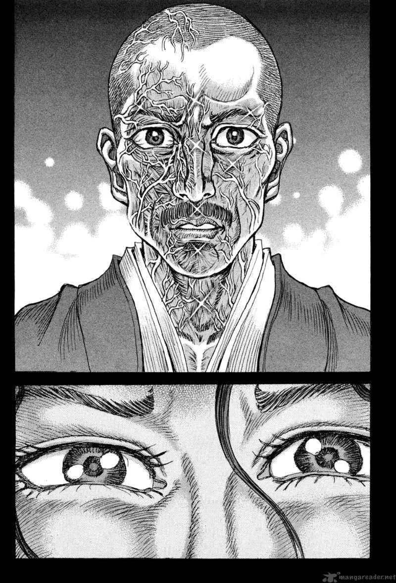 Shigurui Chapter 62 page 27