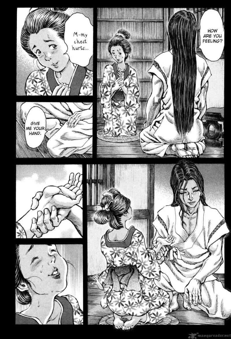 Shigurui Chapter 62 page 12