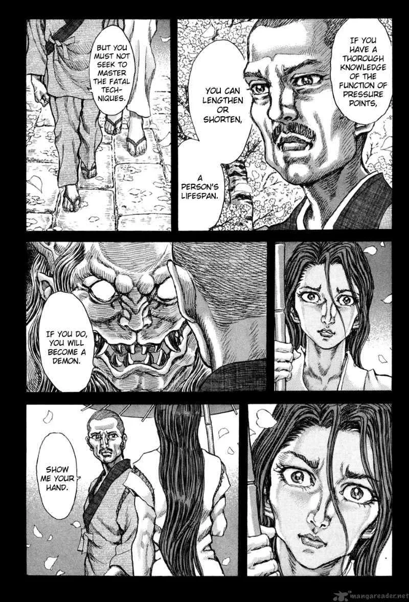 Shigurui Chapter 62 page 16