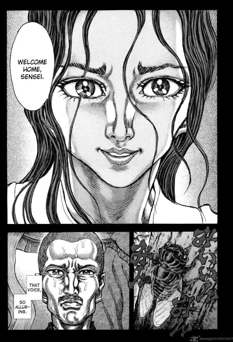 Shigurui Chapter 62 page 7