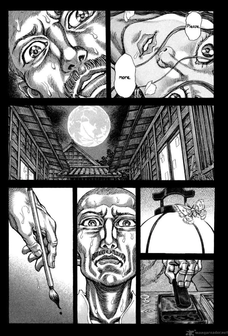 Shigurui Chapter 62 page 19