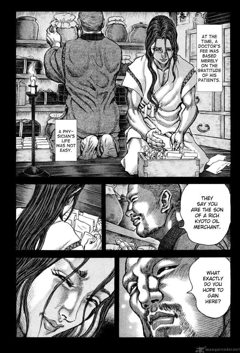 Shigurui Chapter 62 page 14