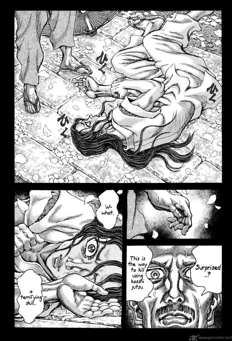 Shigurui Chapter 62 page 18