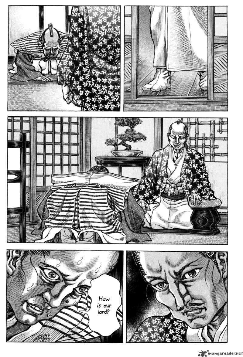 Shigurui Chapter 63 page 5
