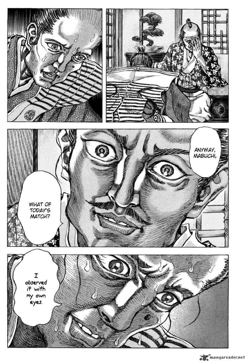 Shigurui Chapter 63 page 7