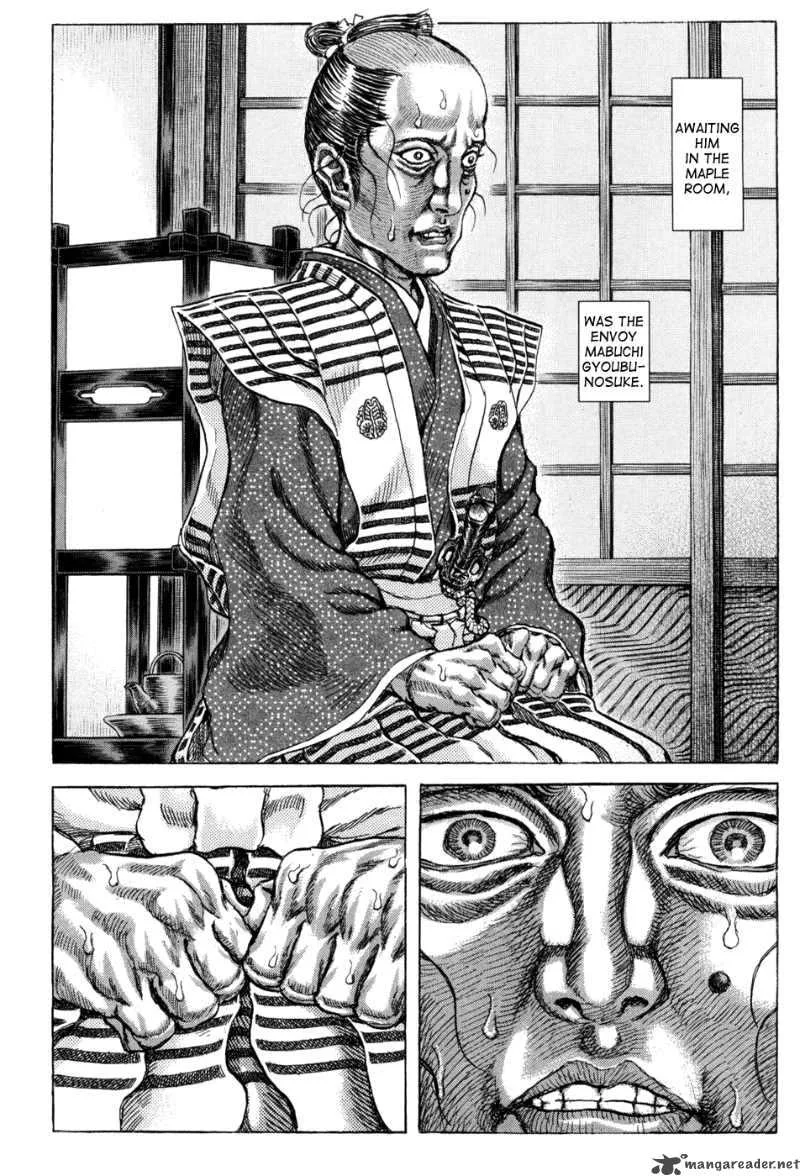 Shigurui Chapter 63 page 4