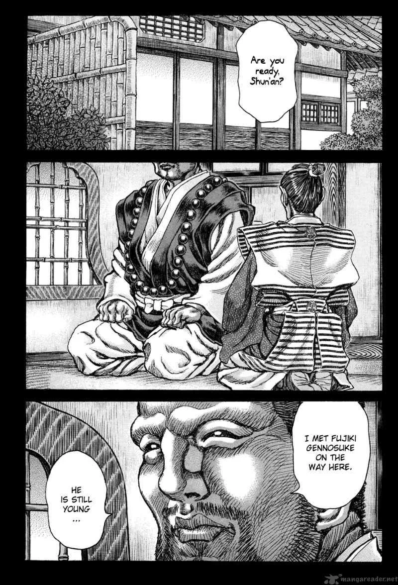 Shigurui Chapter 63 page 8