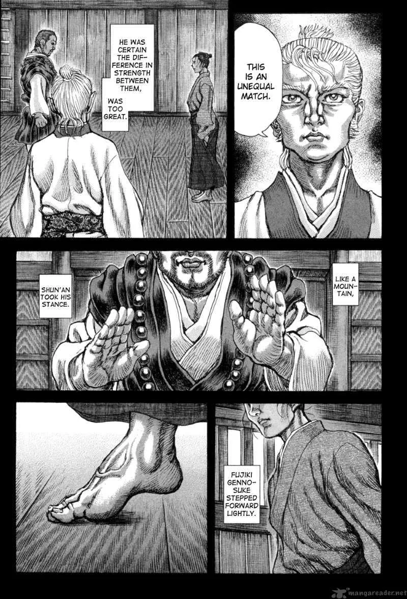 Shigurui Chapter 63 page 19