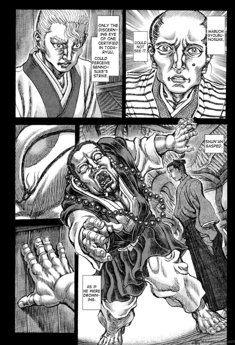Shigurui Chapter 63 page 21