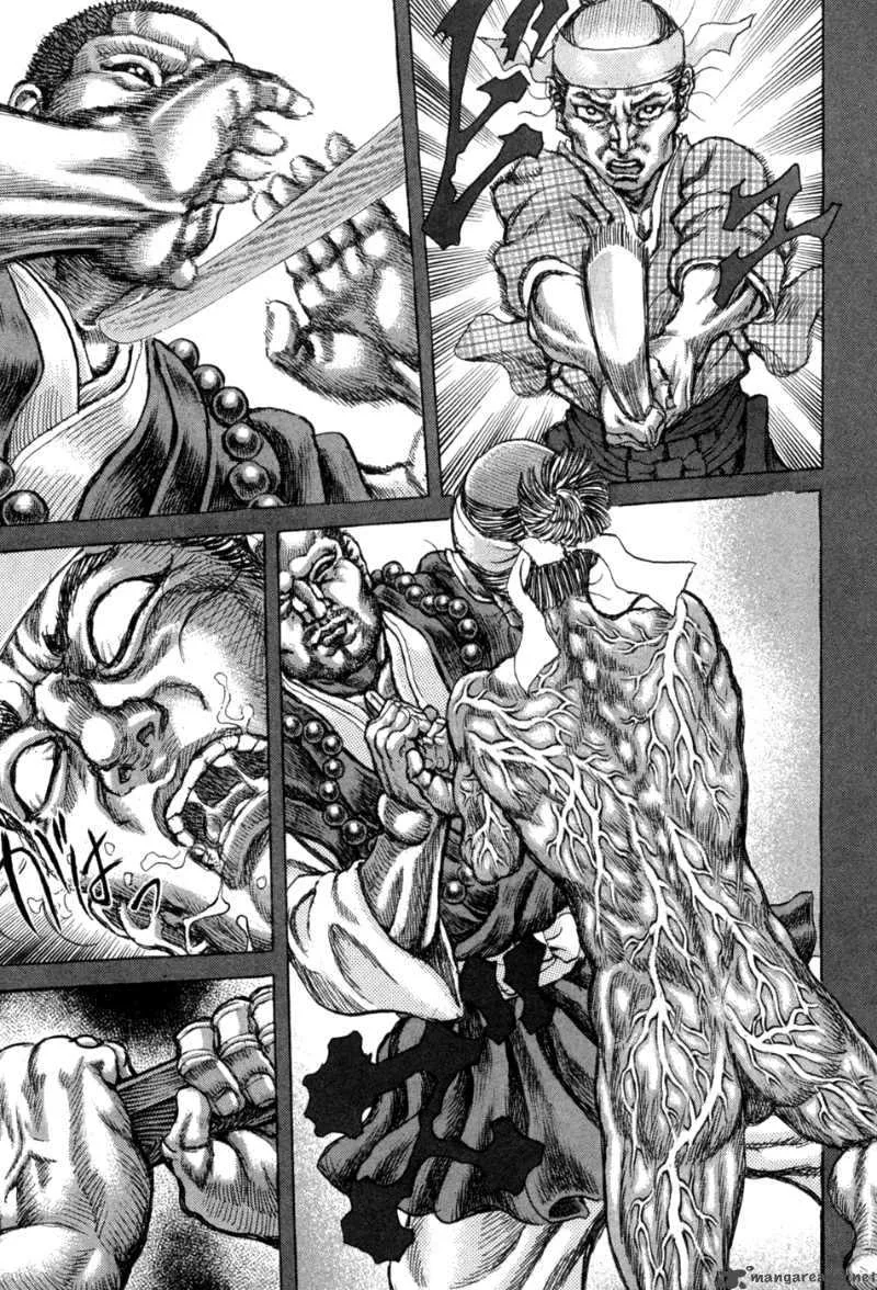 Shigurui Chapter 63 page 15