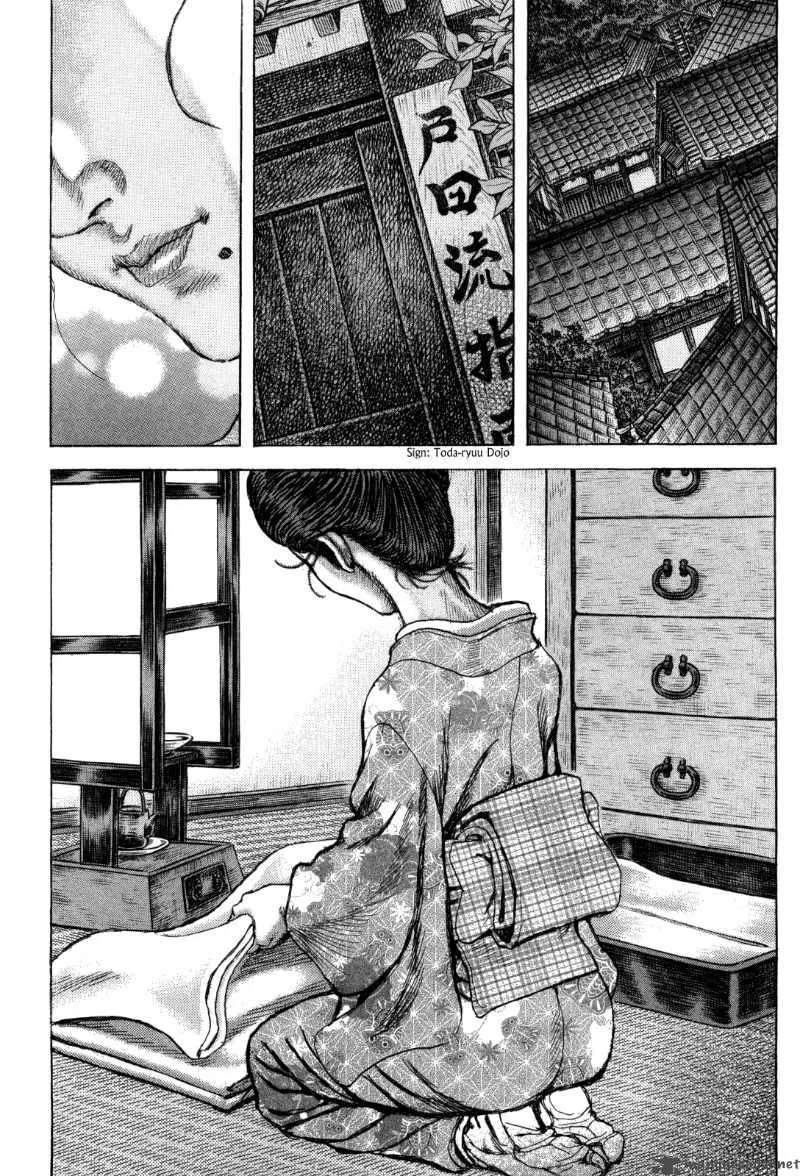 Shigurui Chapter 63 page 31