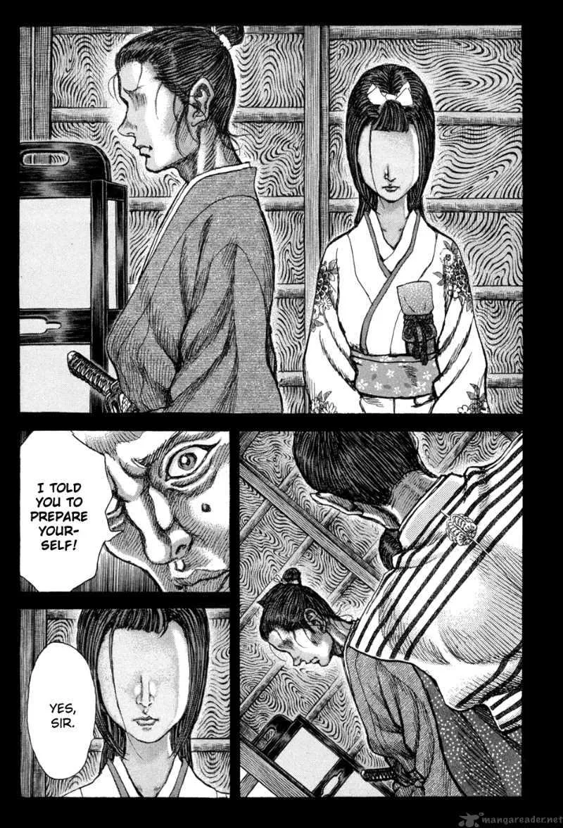 Shigurui Chapter 63 page 11