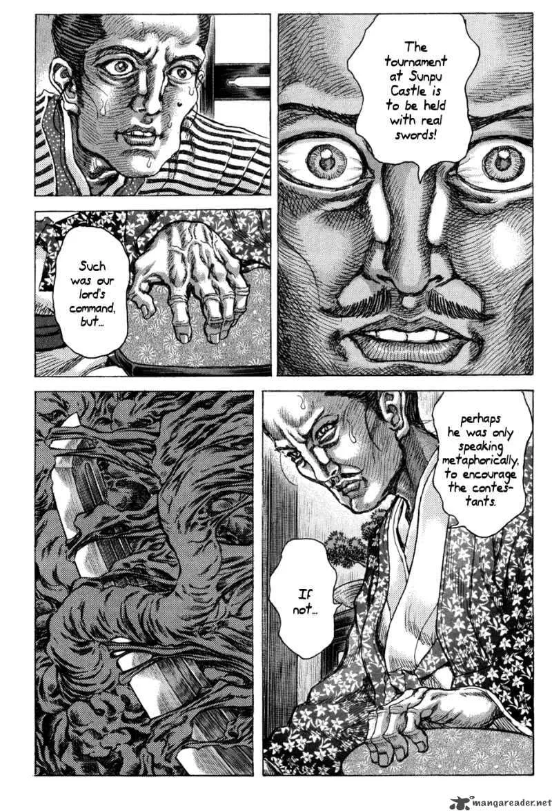 Shigurui Chapter 63 page 6