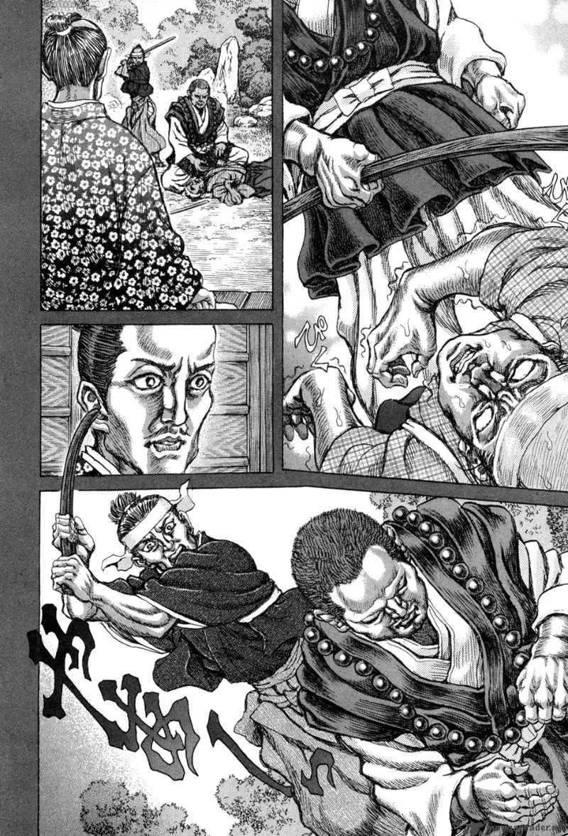 Shigurui Chapter 63 page 16