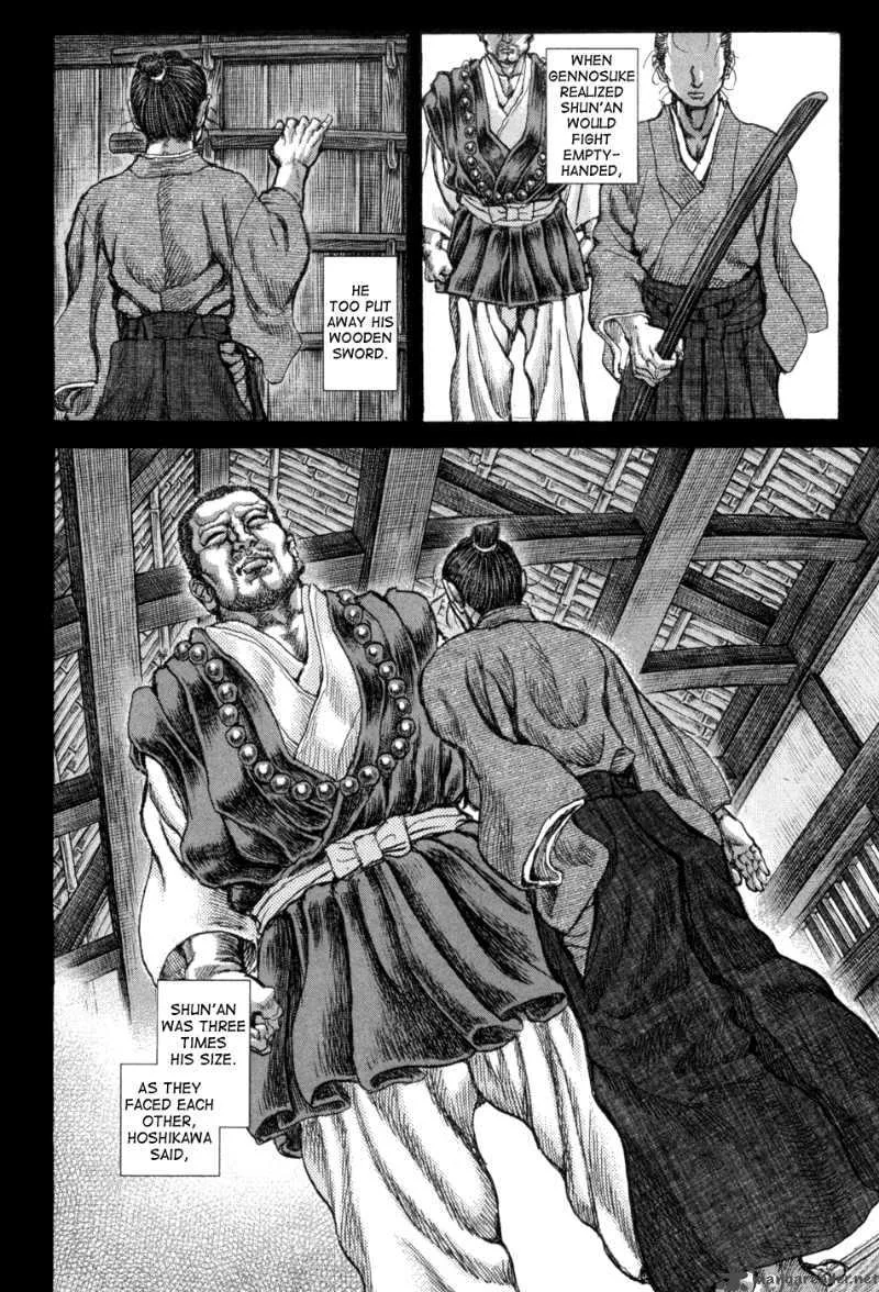 Shigurui Chapter 63 page 18