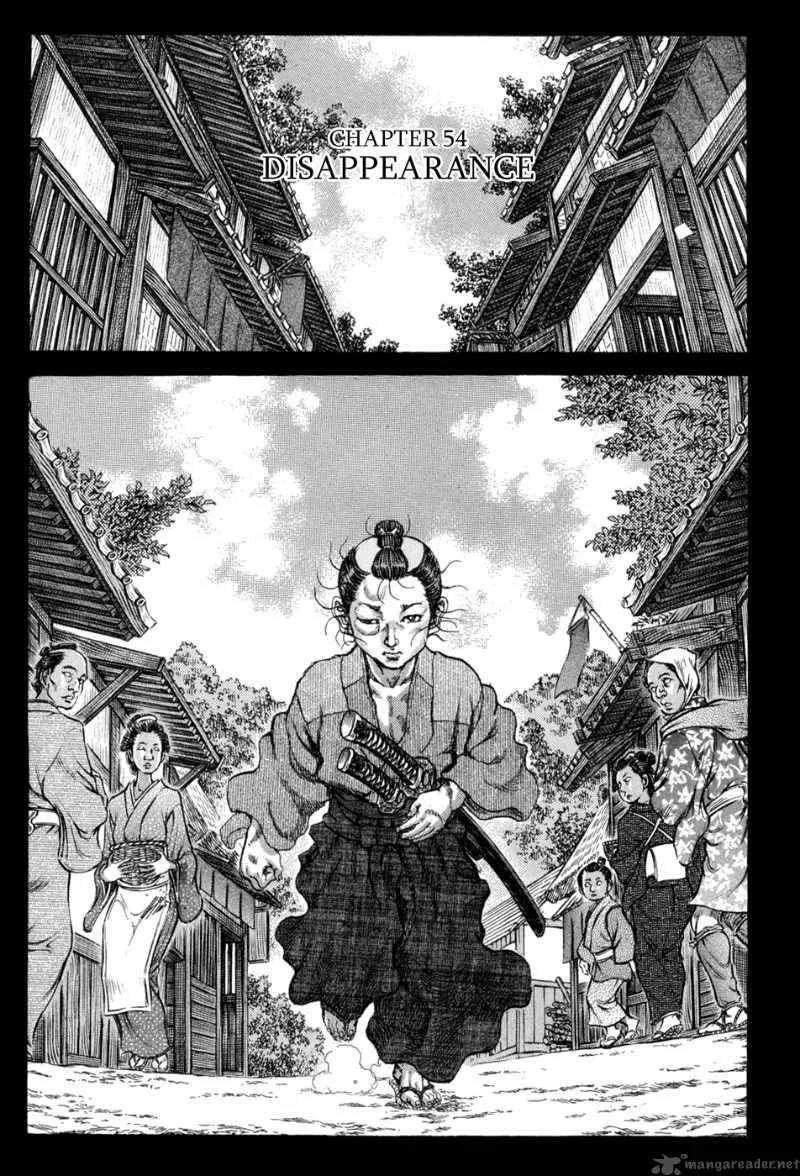 Shigurui Chapter 64 page 1