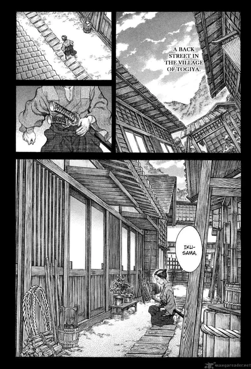 Shigurui Chapter 64 page 2