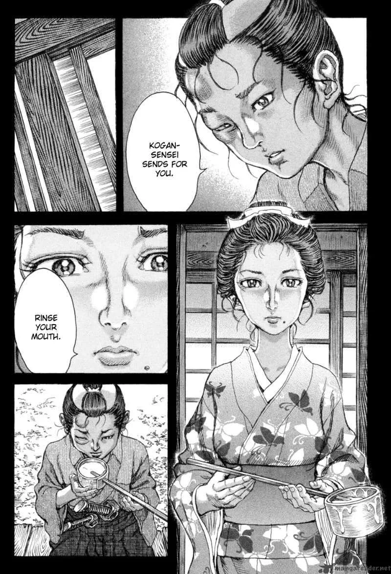 Shigurui Chapter 64 page 3