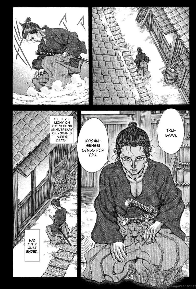 Shigurui Chapter 64 page 12