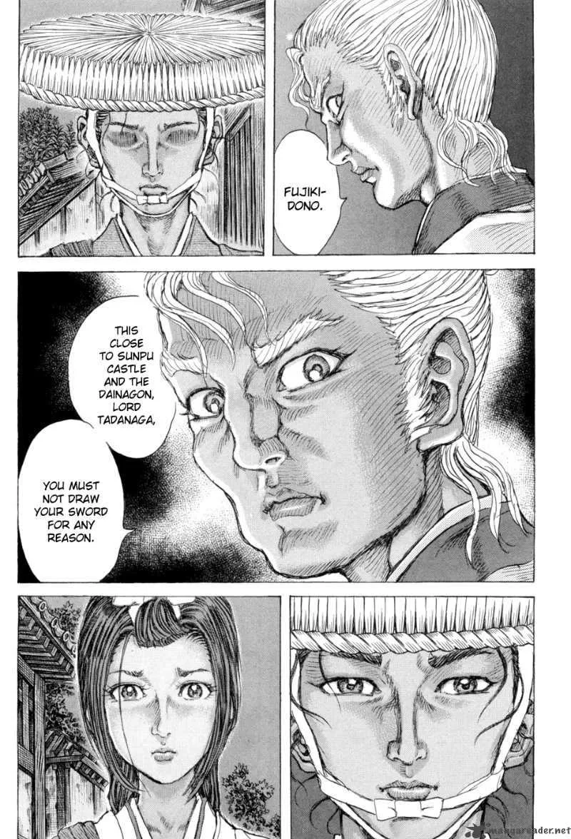 Shigurui Chapter 64 page 19