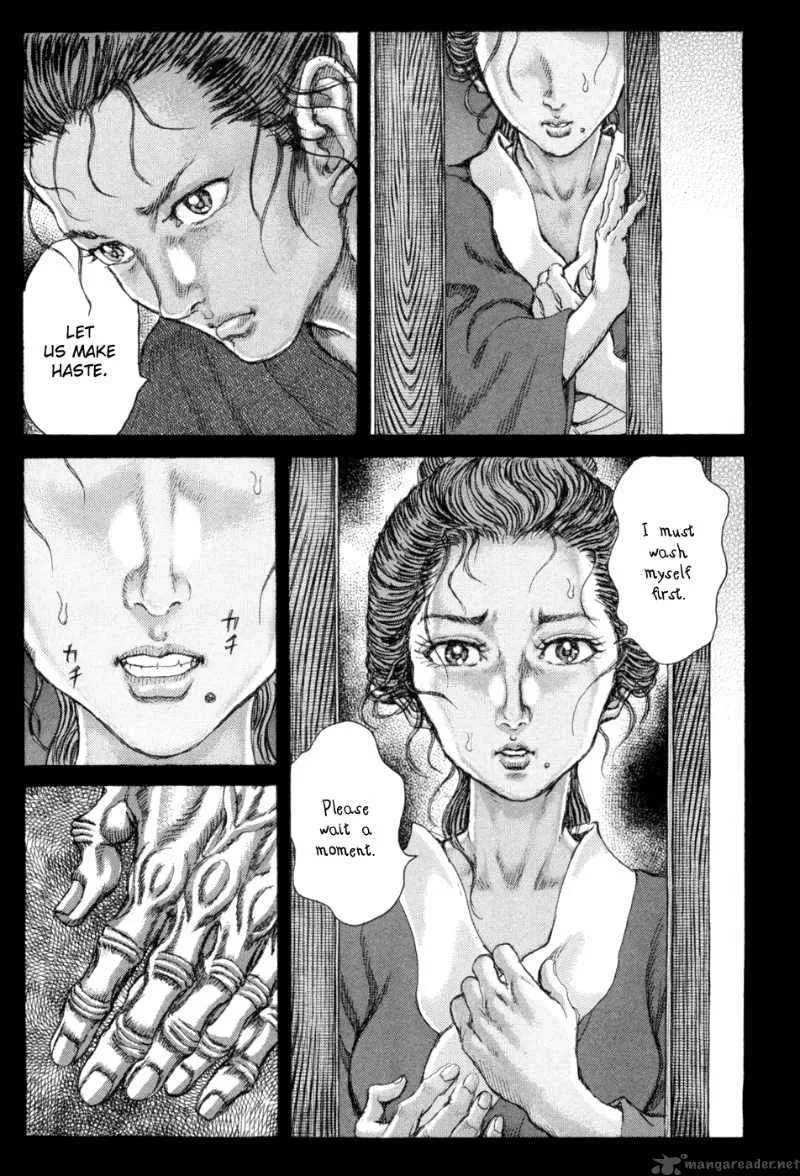 Shigurui Chapter 64 page 13