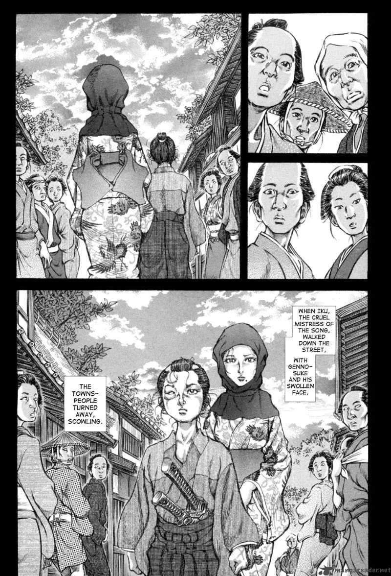 Shigurui Chapter 64 page 9